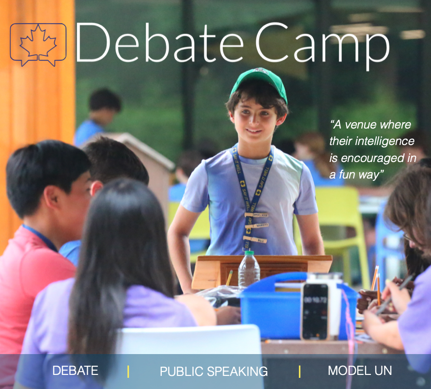 2025 Debate Camp 多伦多辩论夏令营